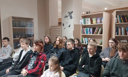 Круглый стол «Россия — мозаика народов. Единая страна — множество культур»