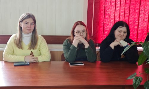 Историческая конференция, посвященная Великой Отечественной войне