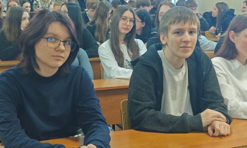 День молодого избирателя