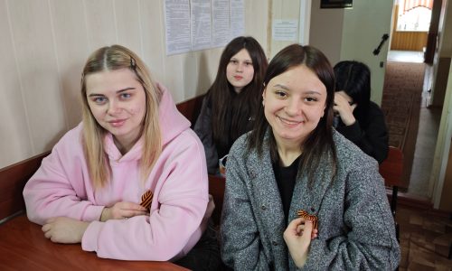 Историческая конференция, посвященная Великой Отечественной войне