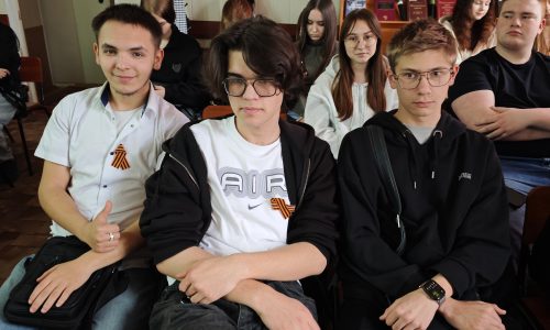 Историческая конференция, посвященная Великой Отечественной войне