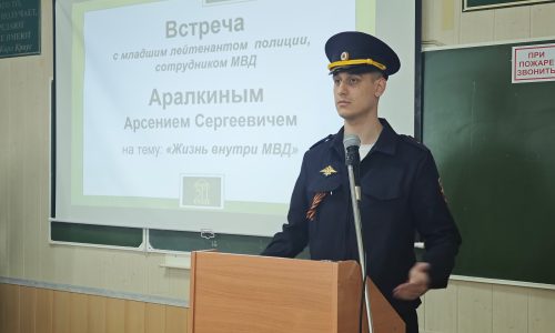 Жизнь внутри МВД