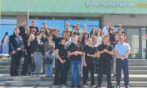 Социально-психологический проект «Краш-курс»
