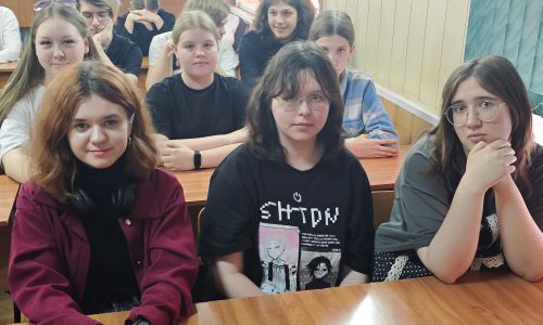Психология счастья