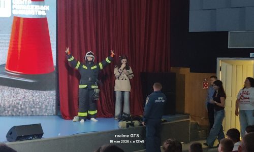 Социально-психологический проект «Краш-курс»