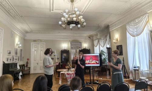 Музейный урок «Семейная вечора»