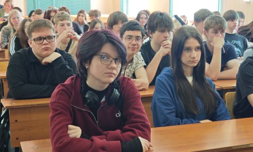 Ценности, которые нас объединяют