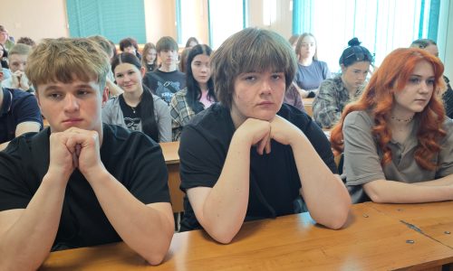 Ценности, которые нас объединяют