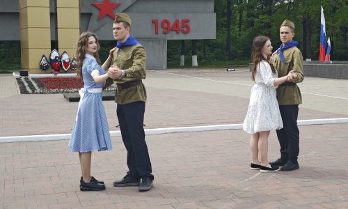 Праздник Великой Победы на мемориальном комплексе «Атаманский лес»