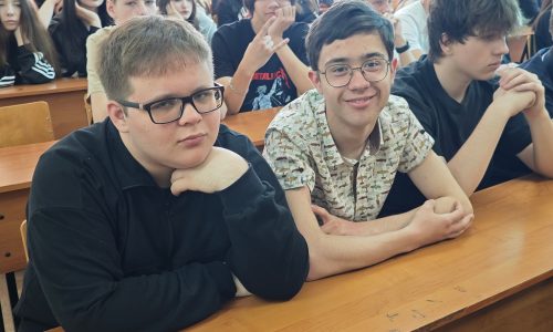 Ценности, которые нас объединяют