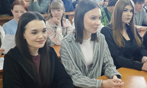 Психология счастья
