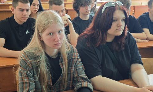 Ценности, которые нас объединяют