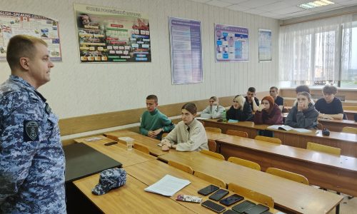 Формирование антитеррористического мировоззрения