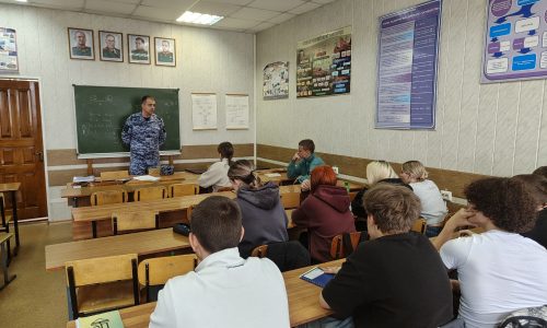 Формирование антитеррористического мировоззрения