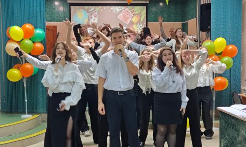Концерт в честь Дня учителя