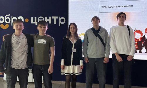 Квиз в Центре молодежных инициатив