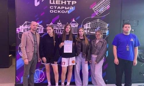 Фестиваль студентов по Фиджитал-спорту