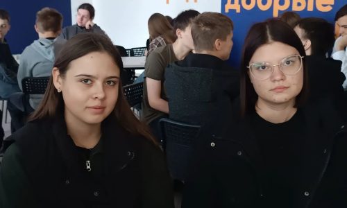 Квиз в Центре молодежных инициатив