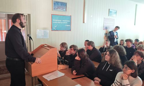 Профилактика мошенничества: как не попасть под деструктивное влияние
