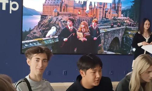 Квиз в Центре молодежных инициатив