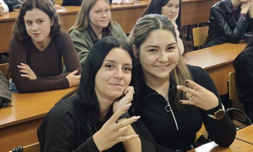 Экологическое просвещение