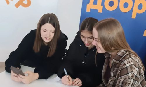 Квиз в Центре молодежных инициатив