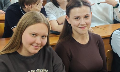 Профессиональная этика  и культура делового общения
