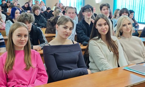 Профилактическая беседа «Буллинг в подростковой среде»