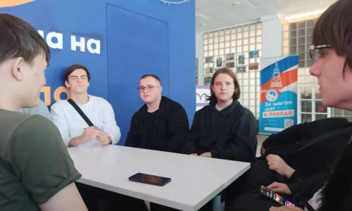 Квиз в Центре молодежных инициатив