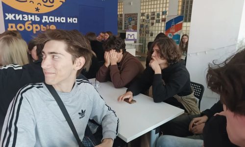 Квиз в Центре молодежных инициатив