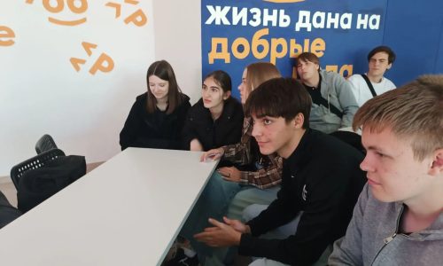 Квиз в Центре молодежных инициатив